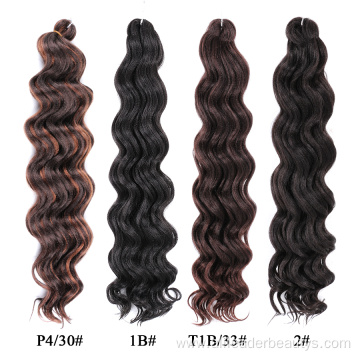 20Inches Ocean Wave Synthetic Crochet Braids Hair Extensions